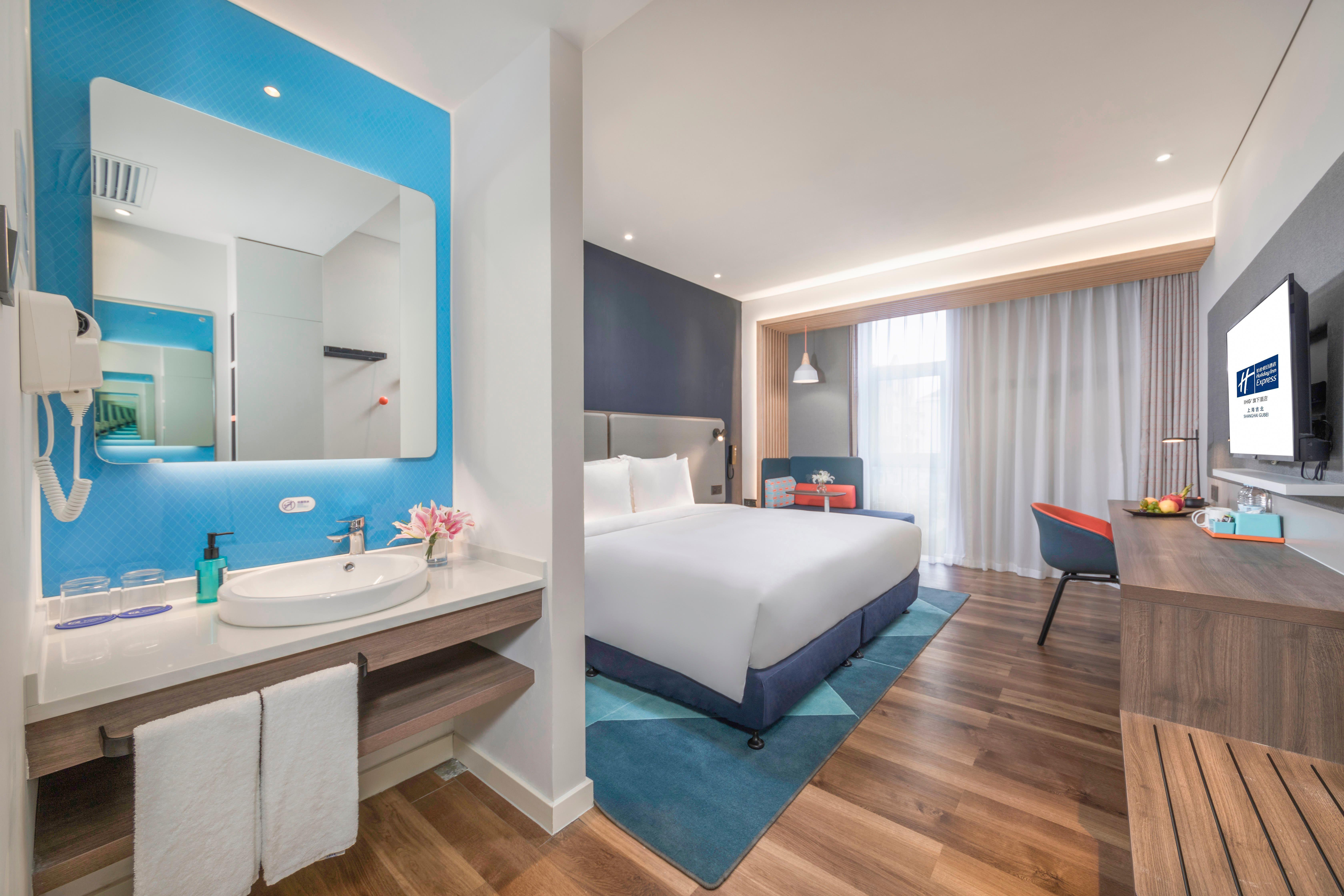 Holiday Inn Express Shanghai Gubei By Ihg Ngoại thất bức ảnh