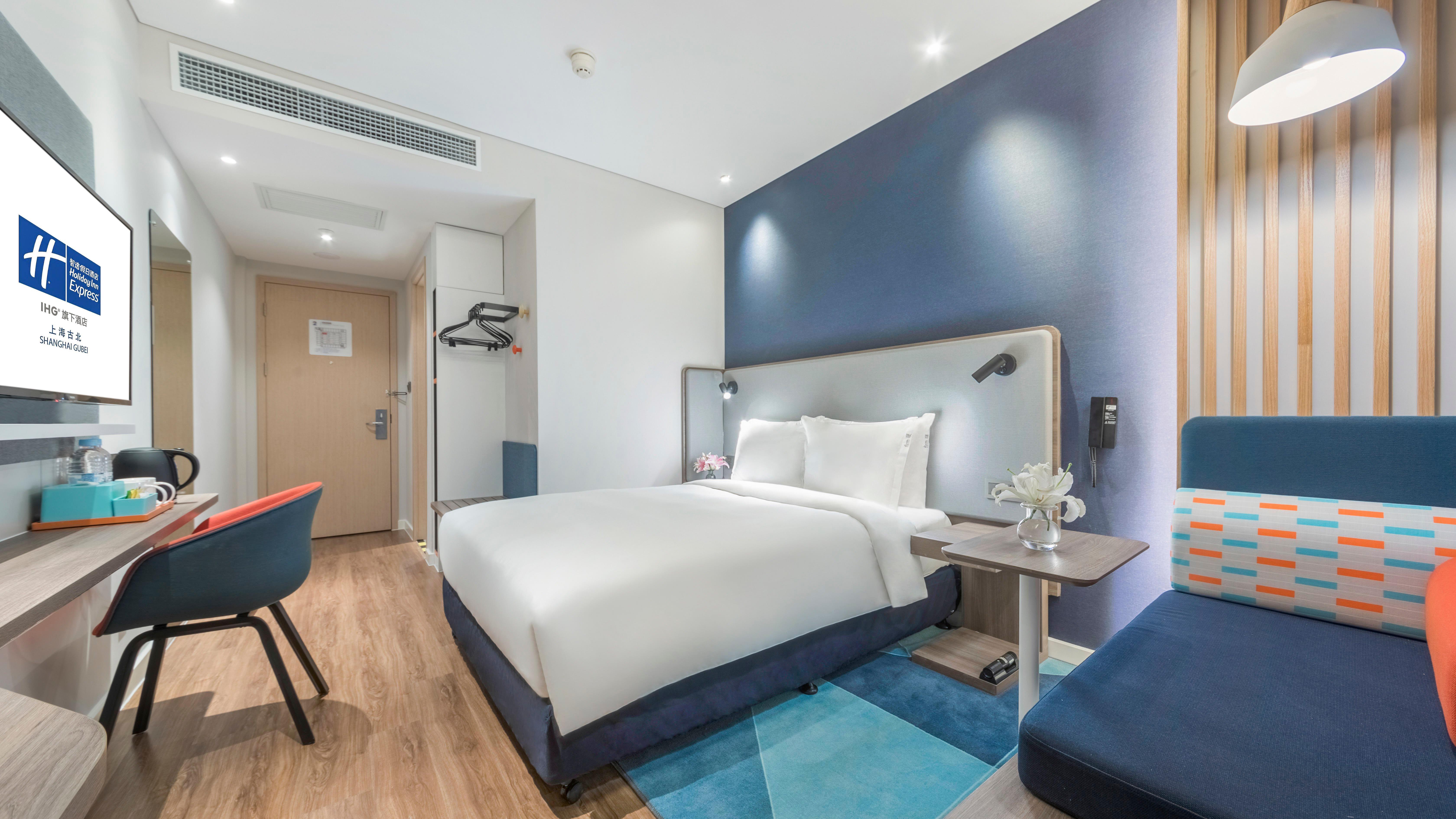 Holiday Inn Express Shanghai Gubei By Ihg Ngoại thất bức ảnh