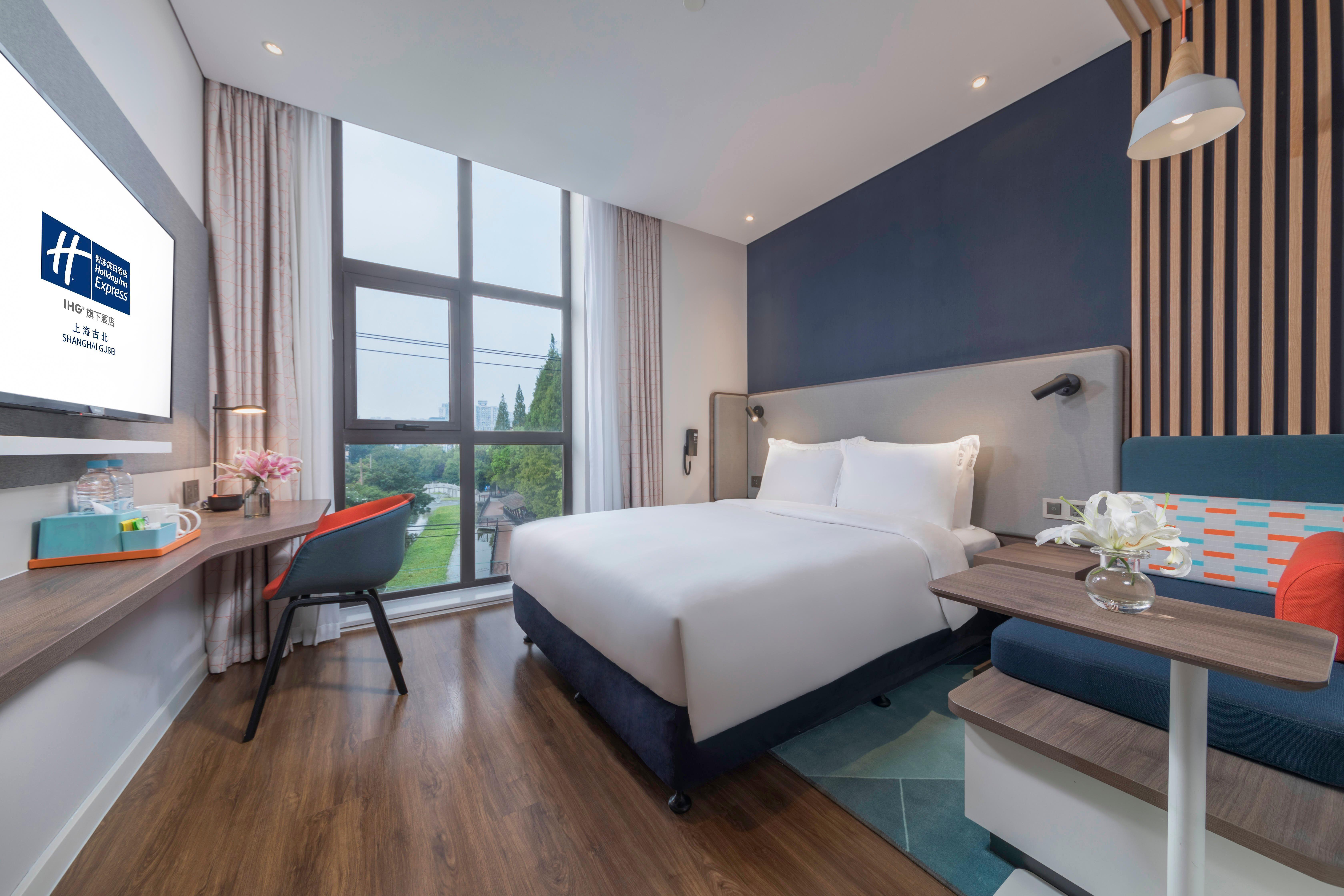 Holiday Inn Express Shanghai Gubei By Ihg Ngoại thất bức ảnh