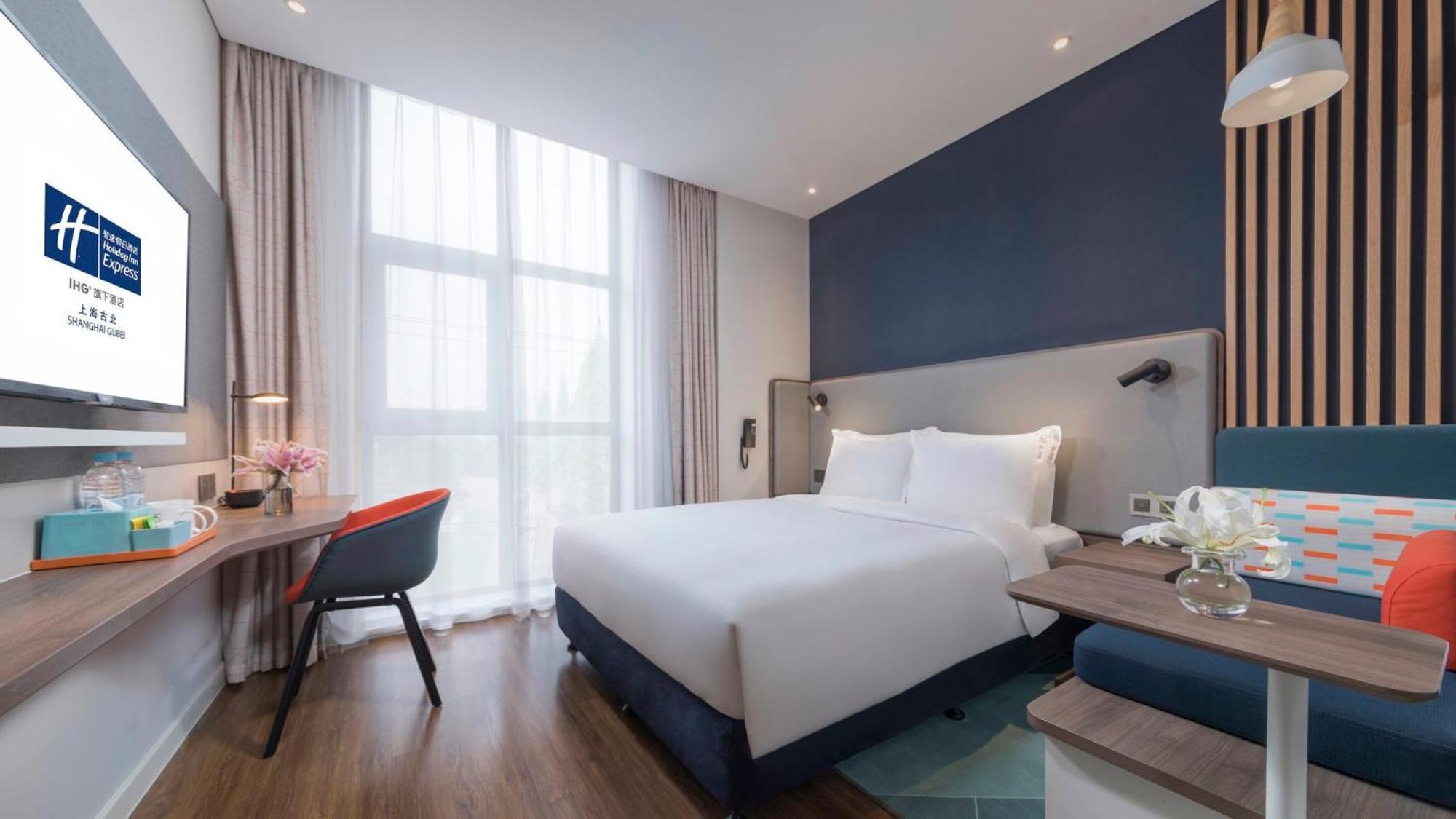 Holiday Inn Express Shanghai Gubei By Ihg Ngoại thất bức ảnh
