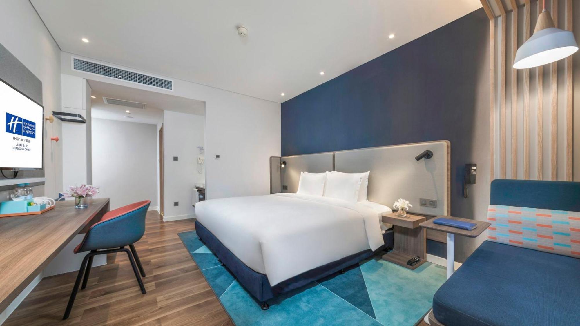 Holiday Inn Express Shanghai Gubei By Ihg Ngoại thất bức ảnh