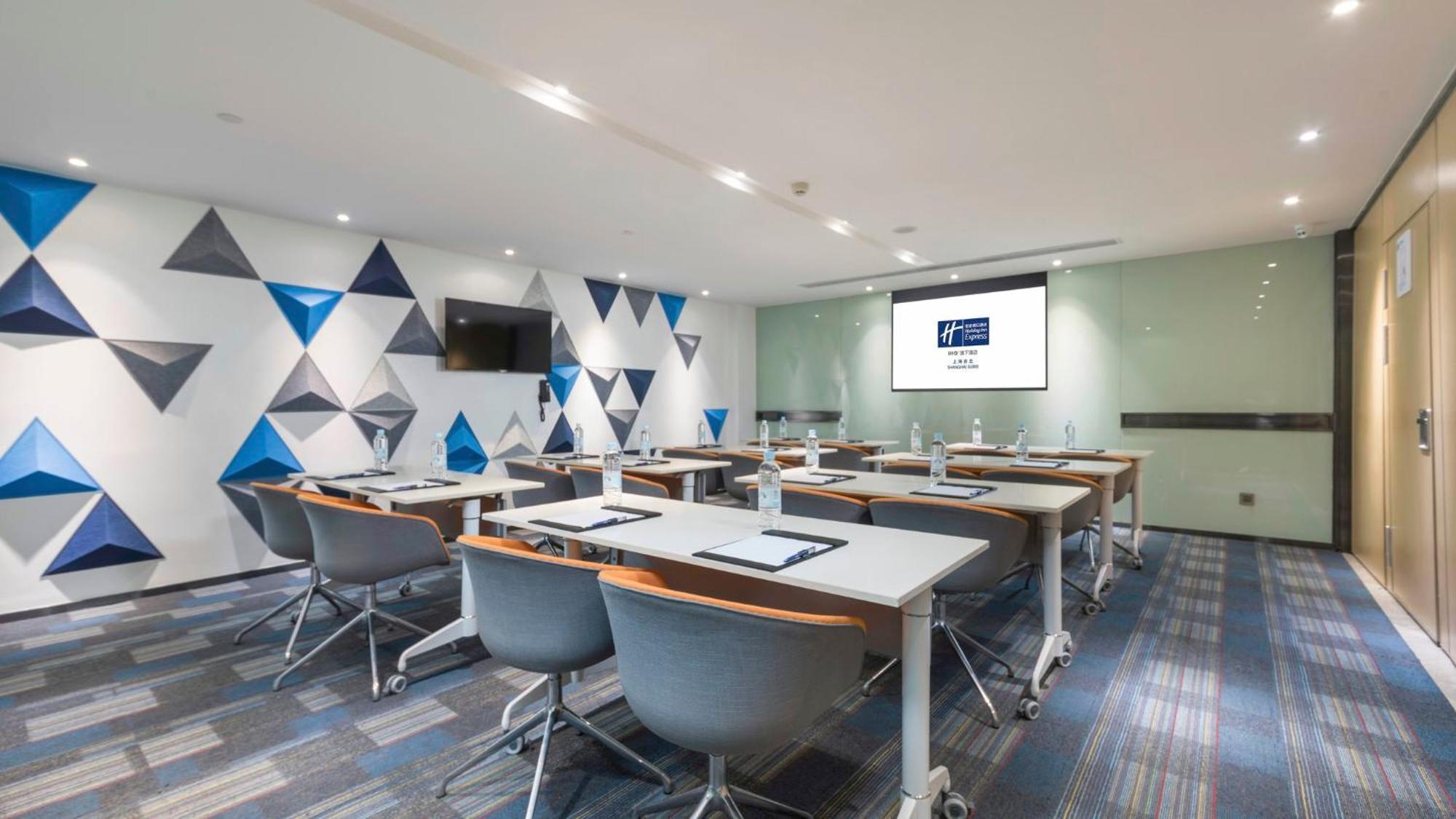 Holiday Inn Express Shanghai Gubei By Ihg Ngoại thất bức ảnh