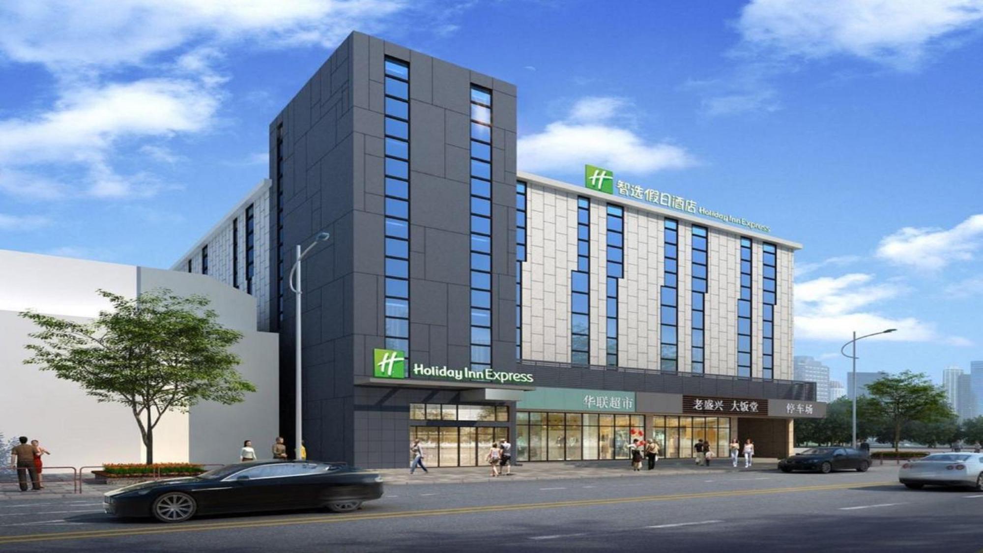 Holiday Inn Express Shanghai Gubei By Ihg Ngoại thất bức ảnh