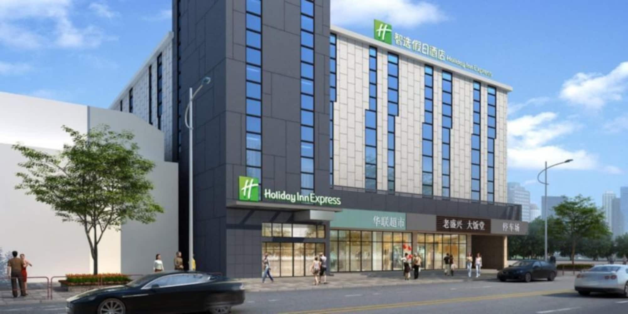 Holiday Inn Express Shanghai Gubei By Ihg Ngoại thất bức ảnh